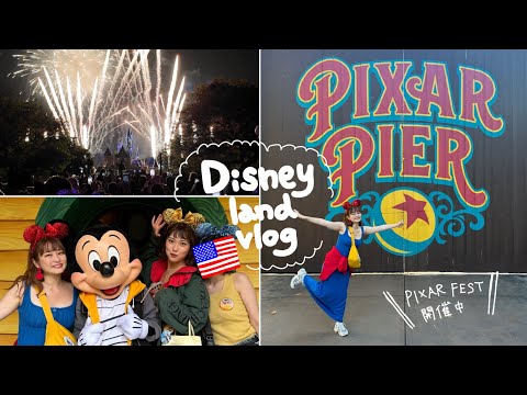 trip vlog｜ディズニー🇺🇸日本にはない乗り物がたくさん！