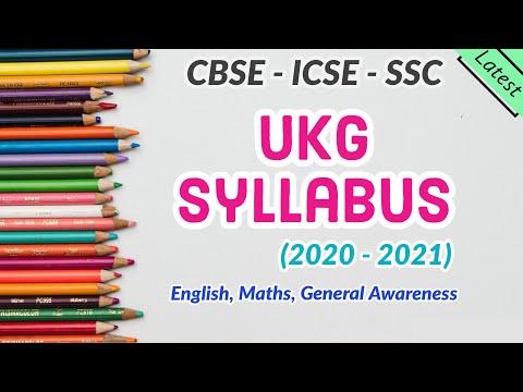 ukg works 2020 jobs ecityworks