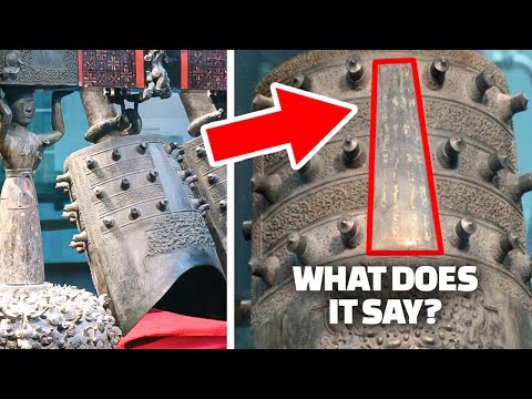 Giant Ancient Bells: Their Otherworldly Purpose | AE Highlights