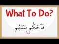 Pronunciation and Characteristics of MeemSaakin