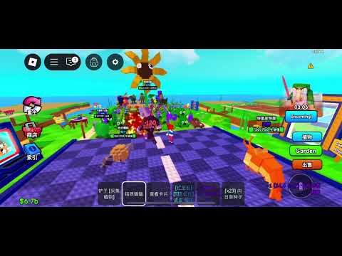 Roblox 植物戰腦腐機器#roblox #植物大战僵尸融合版 