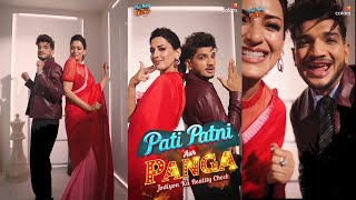 Pati Patni Aur Panga New Twist