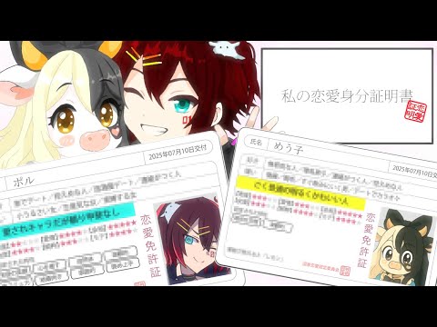 thumbnail_BBs5_HI6Et8