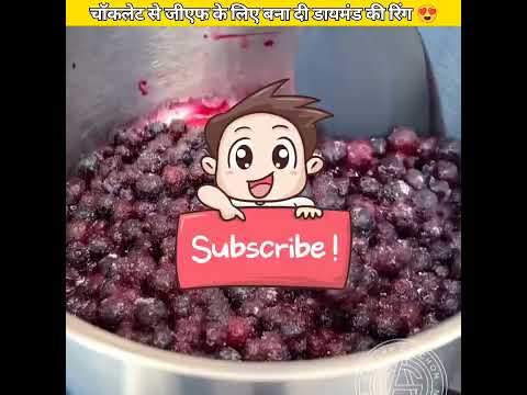 चॉकलेट से जीएफ के लिए बना दी डायमंड की रिंग 😍 || #shorts #viral #youtubeshorts