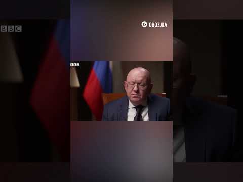 🔥 Журналіст BBC влаштував публічну прочуханку Небендзі | OBOZ.UA #путінпрограв