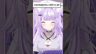 何言ってるか分かる？ 😼 #vtuber #shorts #塩タブレット