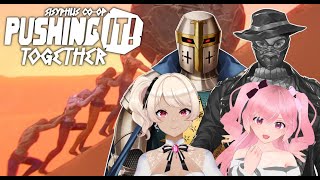 【#嬢囚騎探 #初見歓迎 】協力プレイならお手の物だろ? なぁ? Pushing it! Together - Sisyphus Co-op