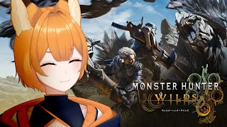 モンハンワイルズのレベル上げじゃい！