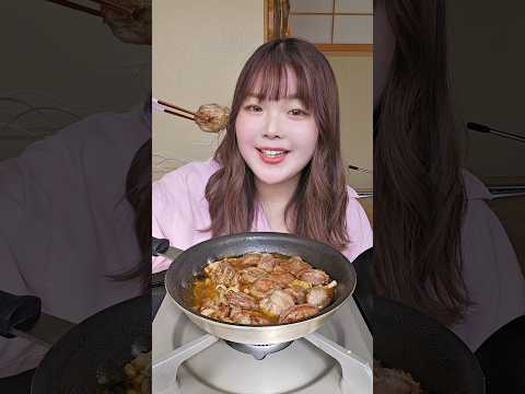 砂肝アヒージョでカロリータイム💖 #mukbang #砂肝