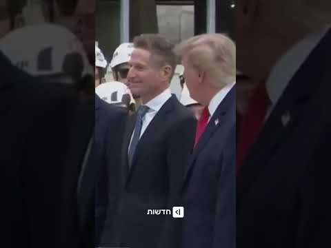 רשתות הטלוויזיה מחו נגד טראמפ - והנשיא "הושתק" בטקס