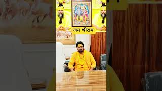 #jaishreeram #shorts