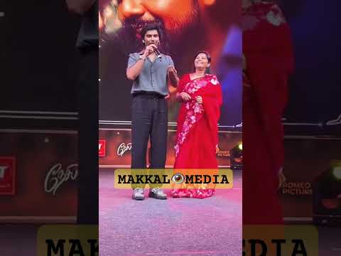 அம்மா வாம்மா பயப்புடாத நான் இருக்கேன் #makkalmedia #lovemusic #jaguarnathan #jaguarnathan