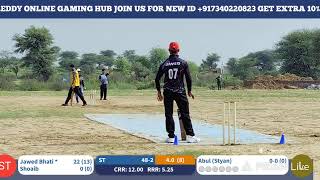 Firans ka Bass 8+3 Cricket Turnament 2025 🏆 Match Royalti Club  VS Saran Texttile