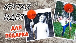 видео