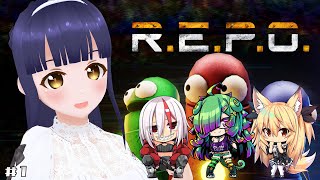 【R.E.P.O.】よく知らないけど流行ってて面白いって聞いた