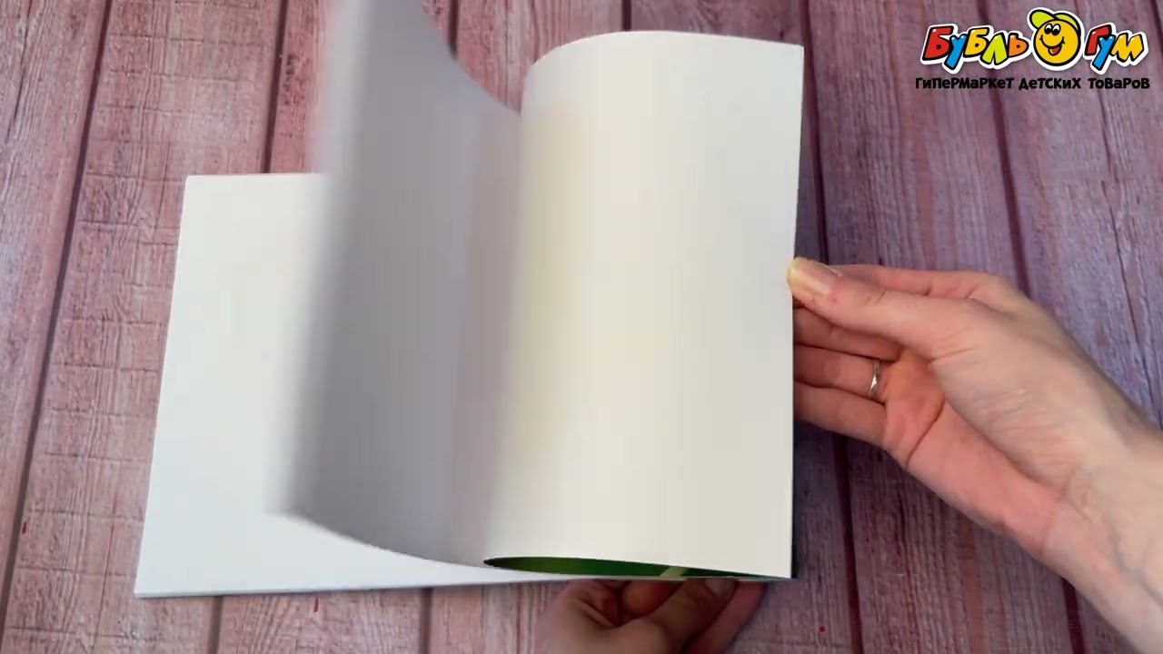 Альбом для рисования Hot Wheels 24л - видео