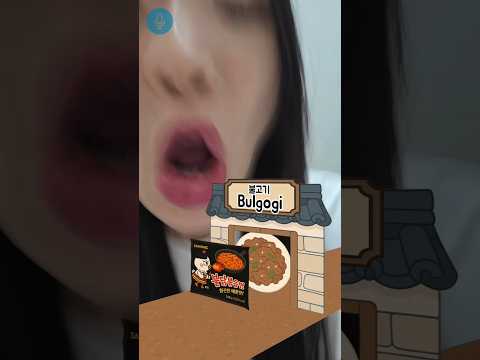 <strong>호</strong>!!!! 턱!!!!!!