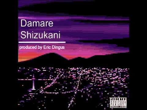 Xavier Wulf - Kemuri [Prod. By Eric Dingus]
