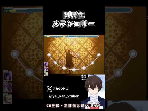 thumbnail_BCHD312Tyiw