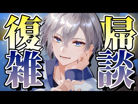 thumbnail_BCH_8zjrujw