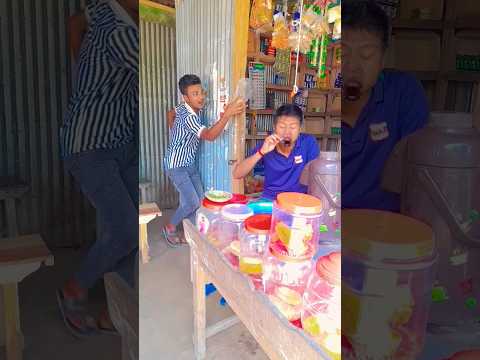 একটা চা বানাও আমার জন্য#funny #foryou #funnyvideo #viralvideo #shortsfeed #trendingshorts #comedy