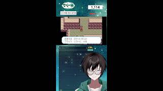 【ポケモン リーフグリーン】150匹全捕獲チャレンジ！図鑑コンプ目指す＃2