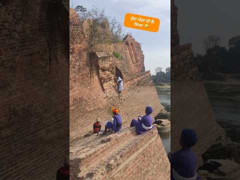 ਪੁੱਠਾ ਪੰਗਾ ਈ ਲੈ ਲਿਆ ? why u do dis ? #punjab #reels #shorts