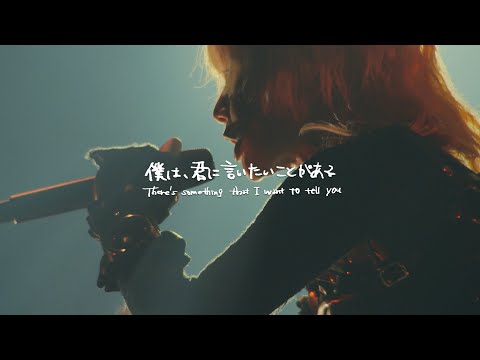 2025/11/09 Reol Oneman Live 「無題」 at 横浜アリーナ