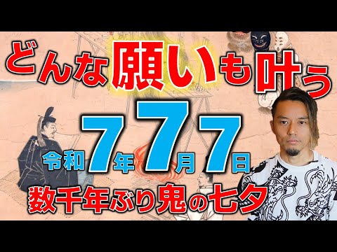 【このチャンスを逃すな！】手帳に今スグ書きましょう。