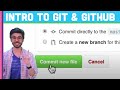 Understanding Git and GitHub Concepts