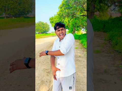 Galti se Sumit ko ball 🎱 lag gai 😱#comedy #funny #trendingvideo #youtubeshort