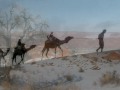 Travelers' Journey and Reflections