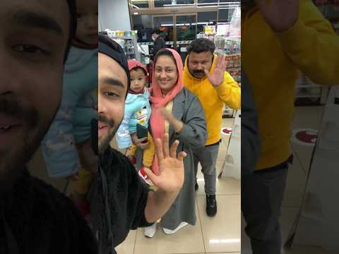 നാട്ടിൽ നിന്ന് ഇളയുമ്മ വന്നപ്പോൾ😀😍#familyvlog #japanvlog