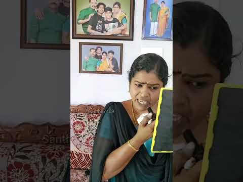 குடியை கெடுத்த போ... 😂😂#funny #comedy #comedyshorts #shorts