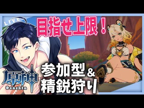 thumbnail_BCaRsJjh9-4