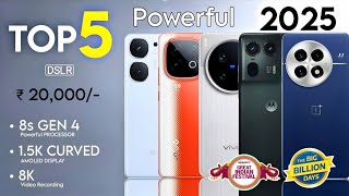 Best phone under 20000 in 2025|  Best phone under 20000 in india | flipkart BBD SALE 2025 | amazon