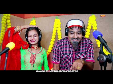नई वीडियो Comedy रसिया 2021 # शेखचिल्ली टीना के कॉमेडी रसिया #Shekhchilli​_Rasia New Comedy 2021
