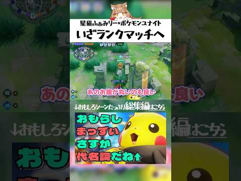 thumbnail_BCt_vJmZunI