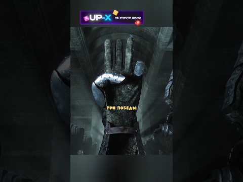 Сыграл с большими руками в камень, ножницы, бумага #сериал #фильмы #shorts