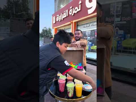 اختبر حظك مع ألوان الكرات! اختر اللون الصحيح واربح عصير صمدو الأصلي