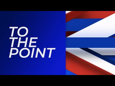 To The Point | Monday 19th June