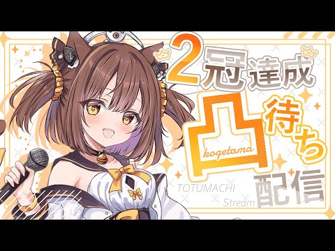 thumbnail_BCyxW7DI5o4