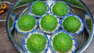 cách làm BÁNH BỘT BÁNG LÁ DỨA nhân đậu xanh món bánh quê dẻo mềm nước cốt dừa béo ngon