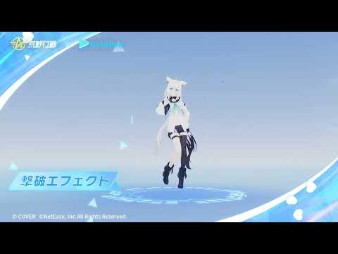 🌽M16A4：白上フブキ🌽 #荒野行動 × #ホロライブ    6/27～7/17コラボ開催