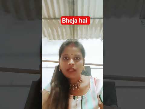 bheja hai kya bheja hai #comedy #funny