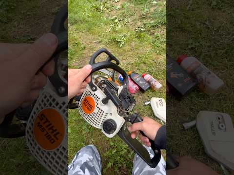 STIHL - MS 180 в роботі