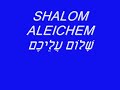 Shalom Aleichem - A Paz Esteja Convosco - Susana Allen 