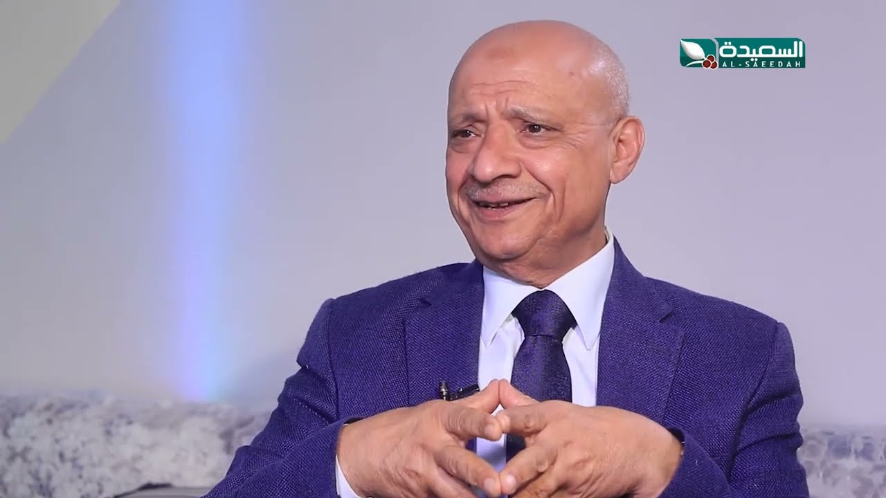 قناة السعيدة