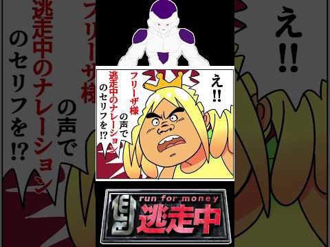thumbnail_BDGkpoSKhNk