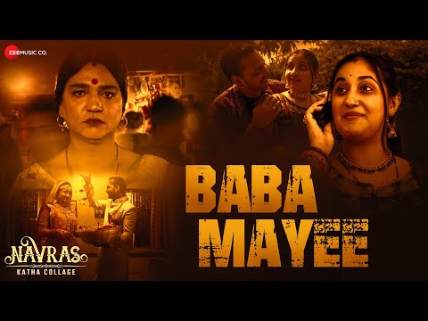 Baba Mayee | Navras | Praveen Hingonia, Sheeba Chadha | Priyal Hingonia & Harman Nazim